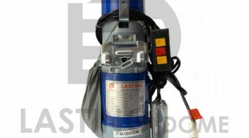 موتور سیم پیچ مس 300 کیلو